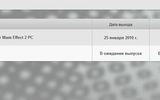 Snimok1